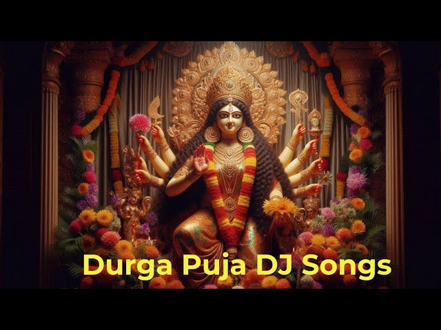 Durga Puja Song DJ | Bass boosted songs | Navratri aarti | Remix #durgapuja #dance