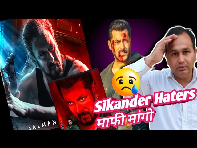 Sikandar Movie Book Myshow Interest Report||Sikander Shooting Update||Trailer, Song Latest News