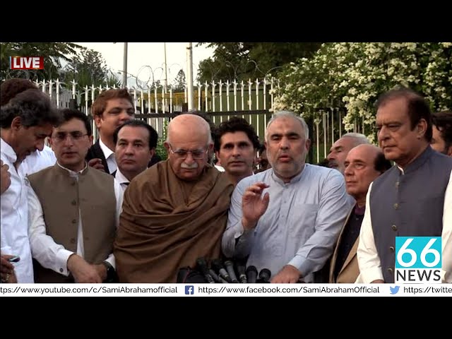 🔴 LIVE PTI LEADERS MEDIA TALK  | 66 News