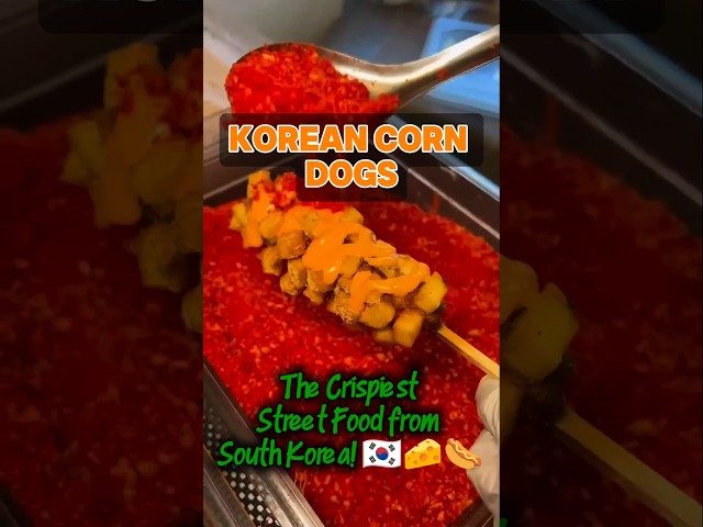 The CRUNCHIEST Street Food from South Korea! 🇰🇷 #food #videoshort #korean #corndog