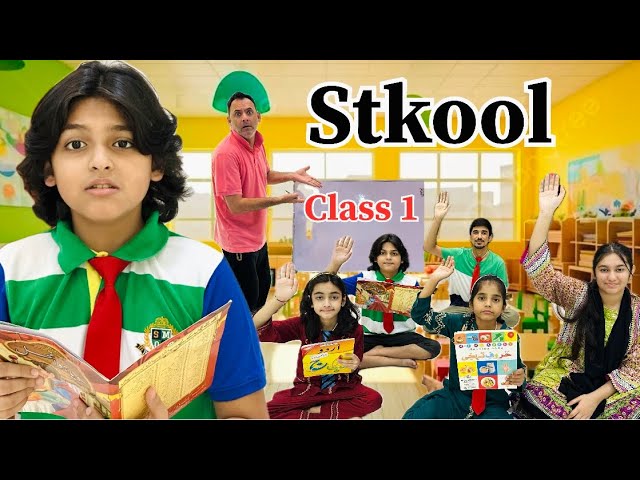 School Ki Class No 1 😝 || Aik Kahani || Ep-3@MUSATANVEER