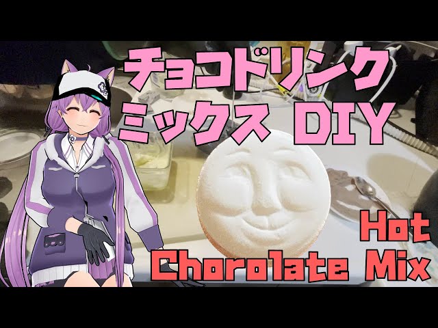 Let's make hot chocolate mix!