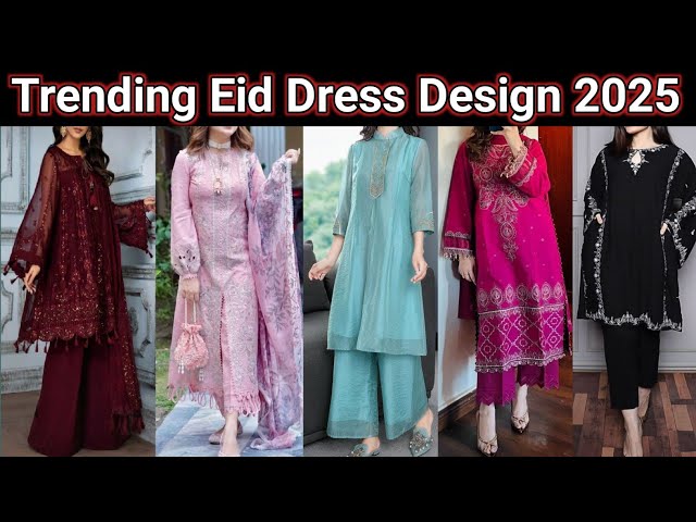 Eid Dress Design For Girls | New Fashion 2025 | Trendy Dress Design For 2025 | Fashion Bazar