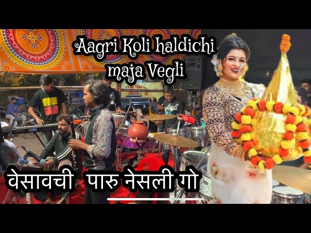 Superhit non stop koligeet | Vesavchi paru nesli go | Hamusician live band