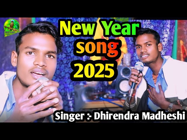 #Video II New Year Song II Dhirendra Madheshi II New Studio Video Song 2025