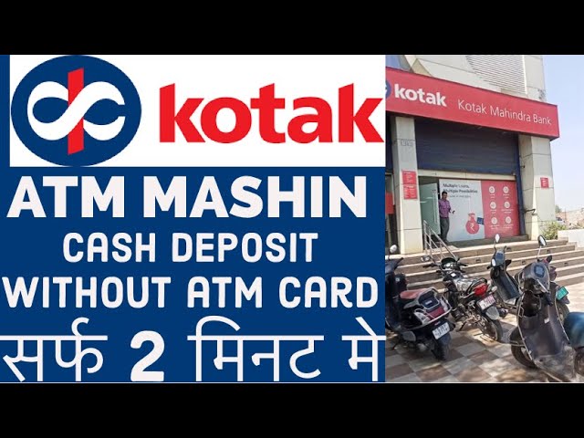 Without debit card cash Kaise deposit kare kotak bank | kotak ka atm paise kaise jama kare #amaninfo