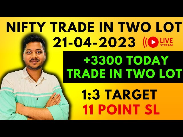 +3300 NIFTY LIVE TRADE | LIVE TRADING | LIVE OPTION TRADING | #stockmarket #niftylivetrading #stock