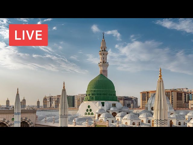 🔴 Madina Live Tv Online 24/7 | بث مباشر || قناة السنة النبوية Madinah Live Today HD