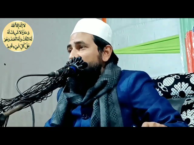 Maulana Abdullah Salim chaturvedi ne Waseem rizvi ke bare mein kya kaha jarur sune