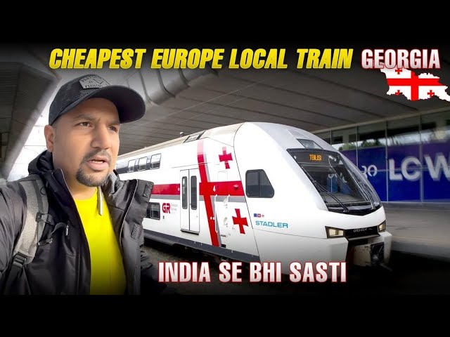 CHEAPEST EUROPE LOCAL TRAIN || Batumi GEORGIA