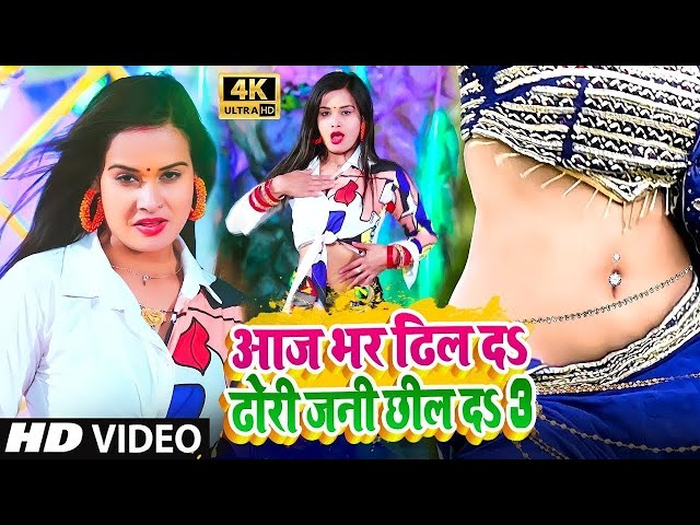 #VIDEO | #शिल्पी_राज के हिट गाने | #Jukebox | #Shilpi Raj | #Bhojpuri Dj Song | Bhojpuri Song 2023