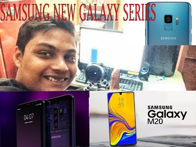 TECHTALK EP02(BENGALI): SAMSUNG LAUNCHING NEW GALAXY SERIES "M"