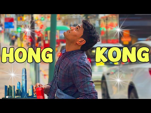 THE HONG KONG EXPERIENCE ▶ Part 1