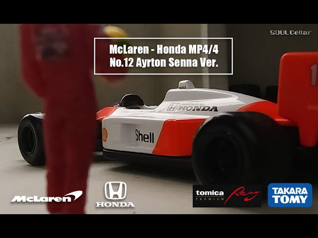 Tomica Premium Racing Mclaren Honda MP4/4 No.12 (Ayrton Senna) | SoulCellar Stopmotion