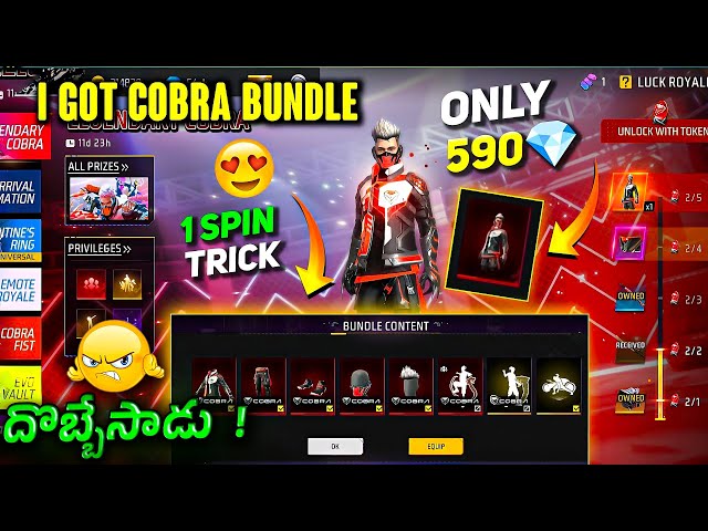 🐍Cobra Bundle Return Free Fire💥 | Cobra Bundle Token Tower Event 🥰| New Event| New New Event Today💯