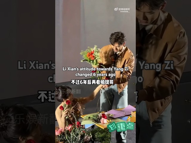 A MAN WHO KNOWS HOW TO TREAT HIS WOMEN😊#yangzi#lixian #couple#杨紫#李现#drama#weibo #微博之夜#shorts#love#cp