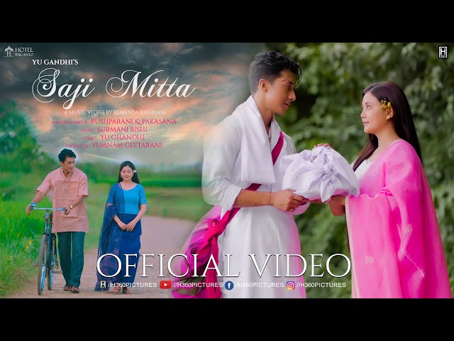 Saji Mitta || Biju & Jelish || Pushparani & Pakasana || Official Music Video Release 2024