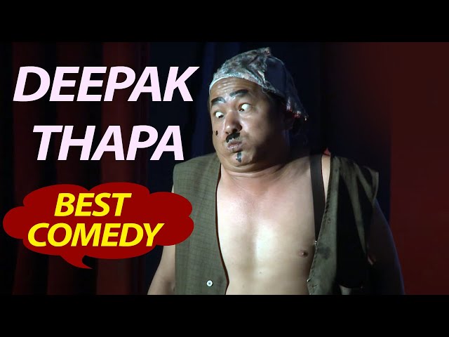 Comedy Dance by Deepak Thapa आमा कसम सुन्तली मा हँसाउदा हँसाउदा मारे !!!