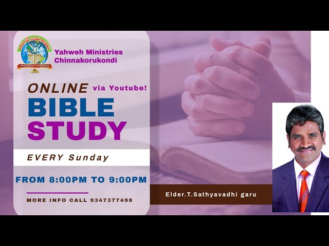 Youth Meeting యూత్ మీటింగ్  - Bible Study ll 09-02-2025 II Yahweh Ministries chinnakorukondi