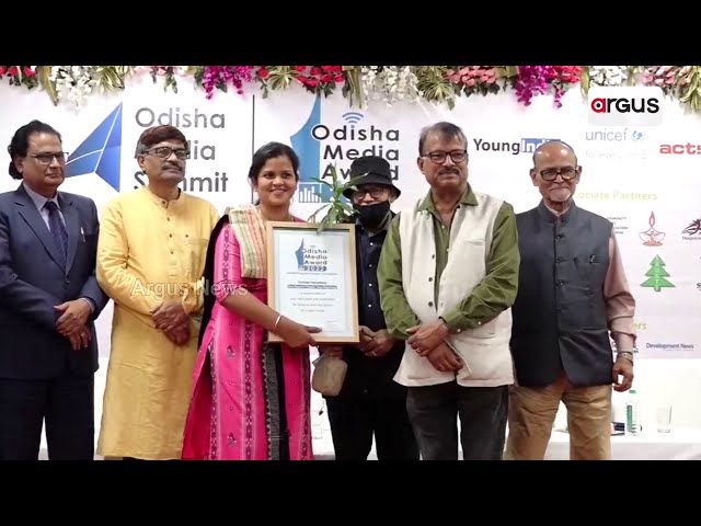 Argus News Journalist Awarded As Best Reporter At Odisha Media Summit 2022