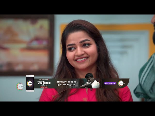 Best Of Zee Tamil - Tamil TV Show - Catch Up Highlights Of The Day - Aug 24 2023 - Zee Tamil