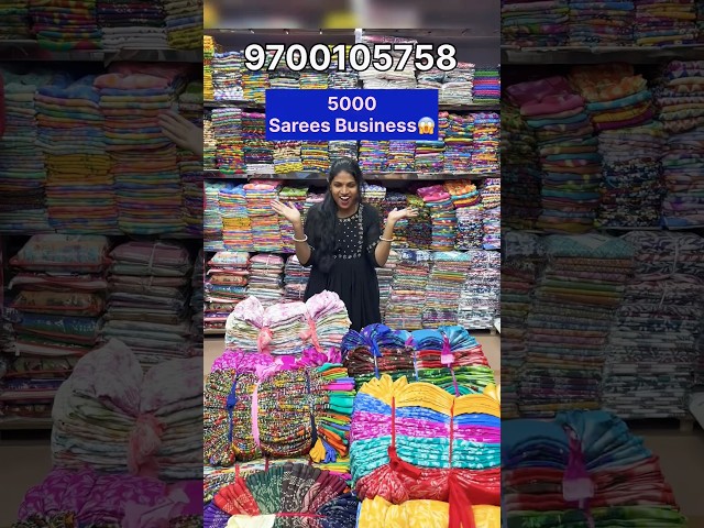 5000 lo saree business #sareecollection #sareefashion