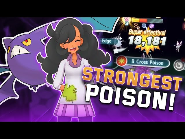 EX Emma & Crobat Showcase |  Pokemon Masters EX | ポケマス