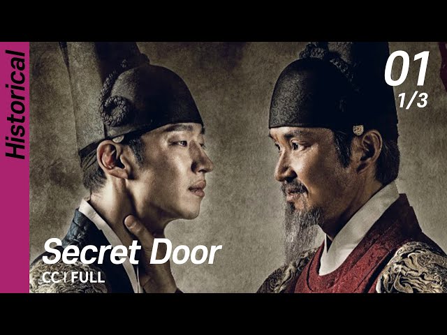 [CC/FULL] Secret Door EP01 (1/3) | 비밀의문