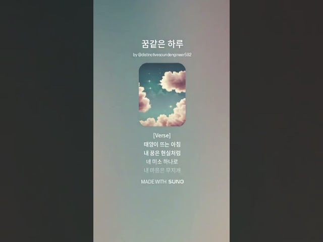 퇴근길 감미로운 발라드 노래 모음