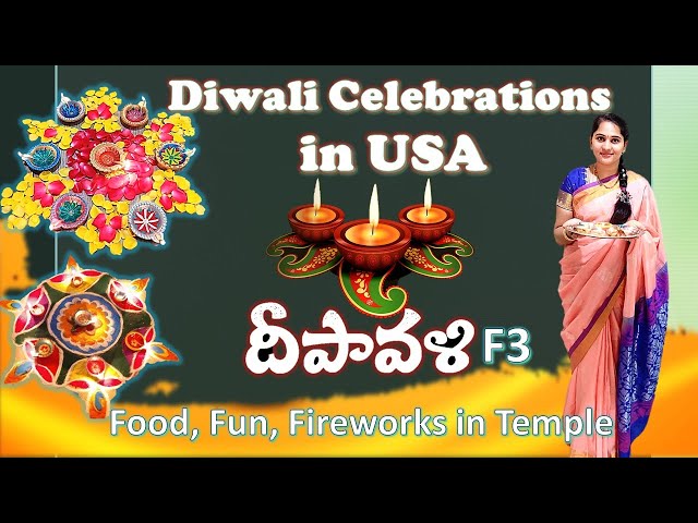 Diwali Celebrations | diwali special vlog| USA Telugu vlogs| #diwali2021  #teluguvlogs #ramaaraavi