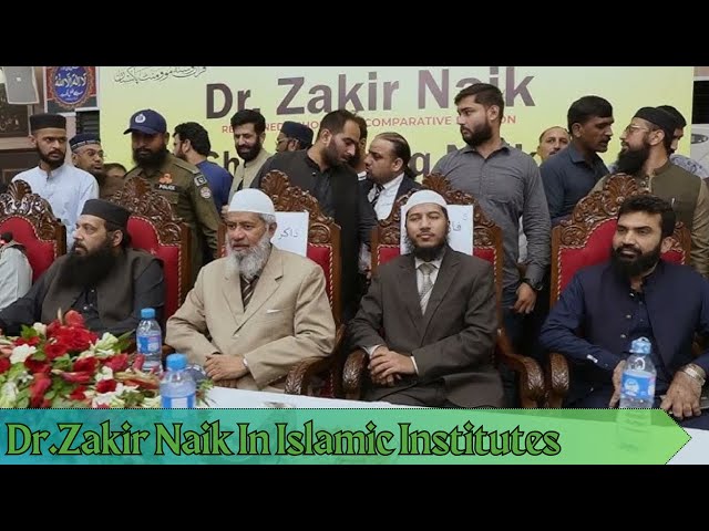 Highlights: Dr. Zakir Naik visits Islamic Institutions of Pakistan|#drzakirnaik #magneticminds360