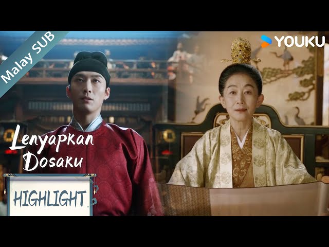 【HIGHLIGHT】He's here to reveal the truth behind LongMen Chang! 【Lenyapkan Dosaku 掌心】 YOUKU Malaysia