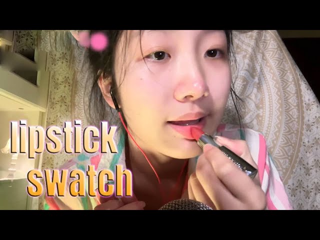 ”KC Sleeping Aid” lipstick swatch ⭕✨ Fun and good sleep 🌙💤#acmp#asmr