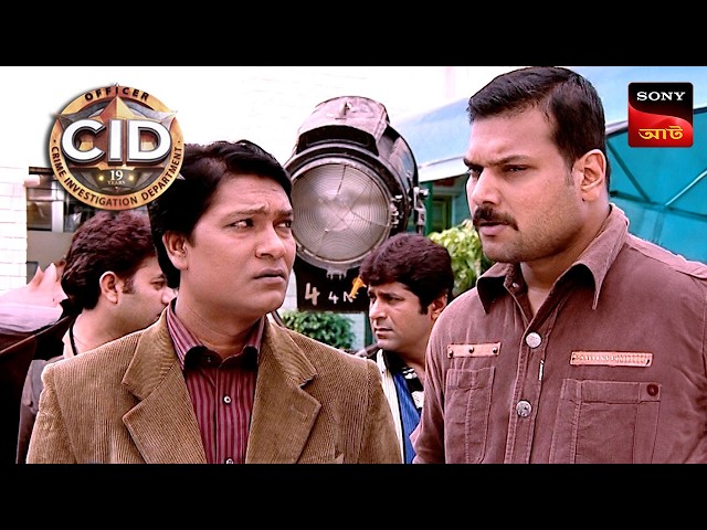 The Actress's Last Shot | CID - Special Cases | 3 Feb 2025