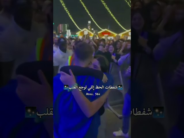 شفطات الحظ يلي حرق قلبي 😡😡#alshami #اكسبلور #الشامي #اغاني #دوالي#shorts#دكتور#لايك#ترند#video