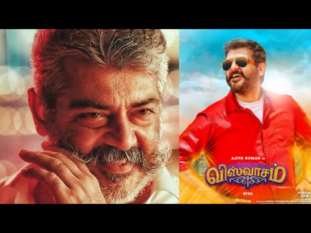 Viswasam Sentiment BGM | Instrumental | Ajith | D. Imman