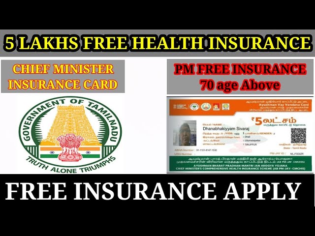 5 LAKHS Free Insurance Card Apply | Health Insurance | MV Service | Tamil