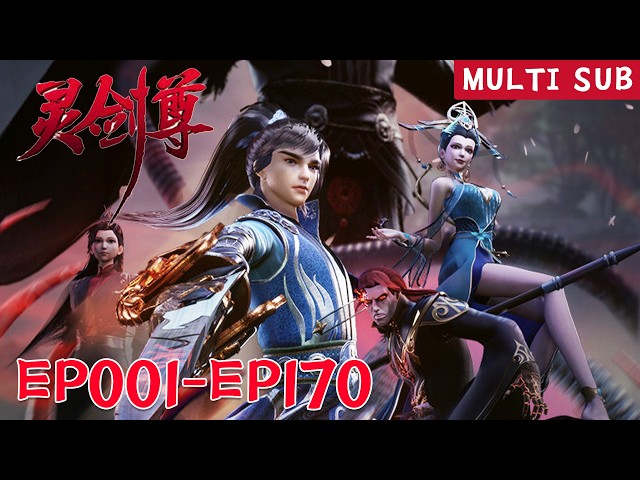 📿【Spirit Sword Sovereign】EP001-EP170,  Full Version |MULTI SUB |donghua |Chinese Animation