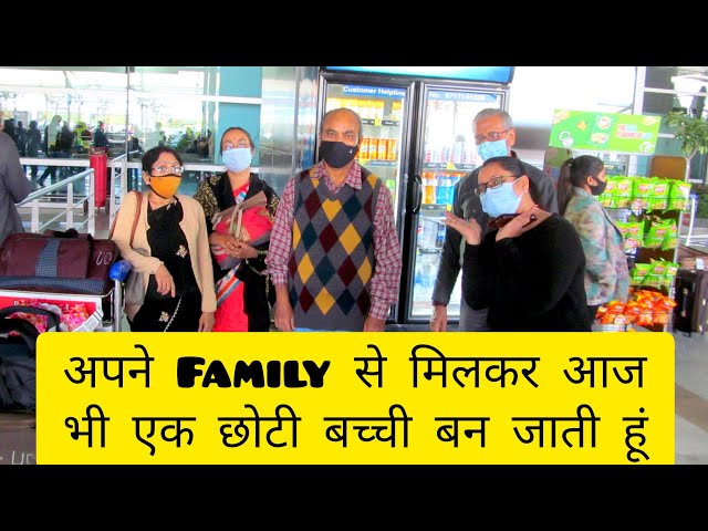 Best Family Vlog | Memories of Family Time | Bengali Parivar #family #familyvlog #youtube #memories