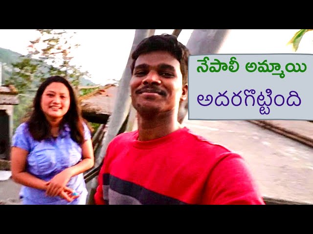 All India Trip Day 10 | నేపాలీ అమ్మాయి తెలుగు ఎంత చక్కగా మాట్లాడింది చూడండి | Siliguri to Darjeeling