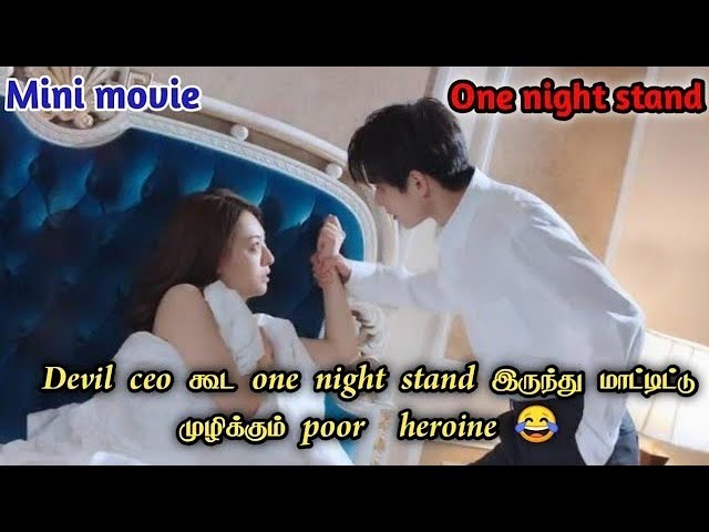 Devil ceo😈Poor girl Contract marraige Chinise mini drama/Ready for love in tamil//#thaidrama