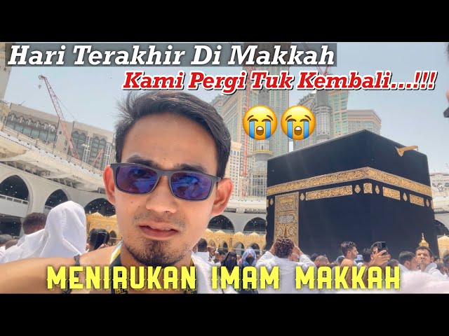 Daeng Syawal || Menirukan Bacaan Imam Makkah Syeikh Abdurrahman Assudais ||