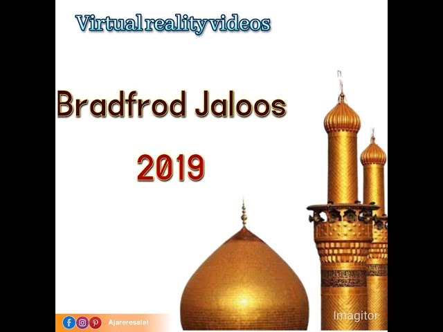 bradford jaloos 2019 part 8. 360 degree