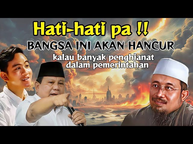 SIAPA DALANGNYA‼️INDONESIA AKAN HANCUR DAN KACAU || USTADZ ANDRI KURNIAWAN BEBERKAN PAKTA UNI