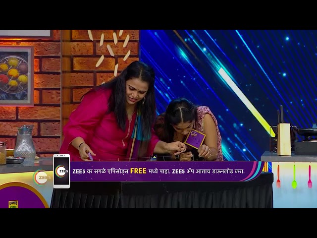 Maharashtrachi Kitchen Queen | Ep - 36 | Jun 24, 2023 | Best Scene 1 | Zee Marathi