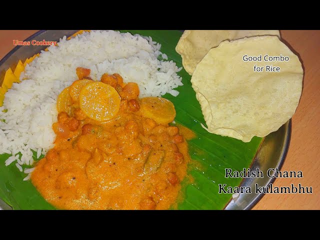 Radish chana Karakulambu / Mullangi Kara Kuzhmabu / Radish tamarind kulambu / Good Combo for Rice