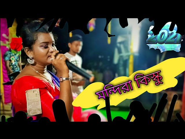 A Mone Hape Mone  | Mandira | New Santali Fansan Video Song2021|Dj Pallab