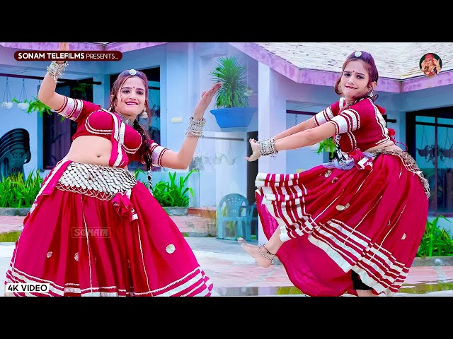 DJ Song | काली लायो गाड़ी छोरो | Sonam Gujari New Song | komal Rangili |  Rajasthani DJ Song 2025