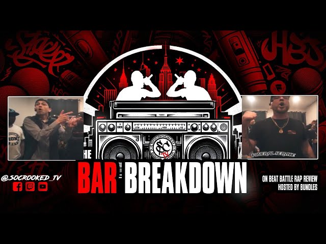 THE BAR BREAKDOWN (MASON Vs VIGILANTE)