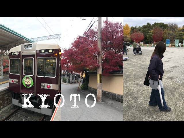 KR) 12月の京都 vlog